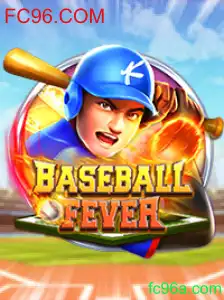 Descubra BaseballFever: O Jogo Perfeito Para Entusiastas do Beisebol