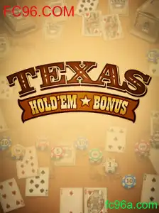 Explorando o Mundo do Texas Hold'em Bonus: Regras e Estratégias